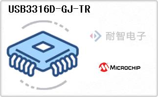 USB3316D-GJ-TR