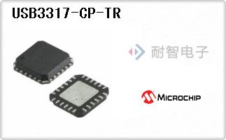 USB3317-CP-TR