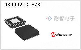 USB3320C-EZK