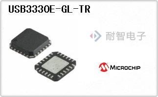 USB3330E-GL-TR