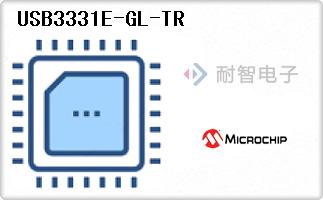 USB3331E-GL-TR