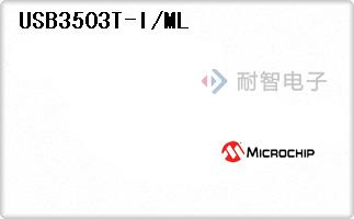USB3503T-I/ML
