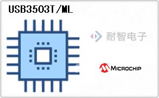 USB3503T/ML