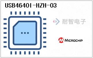 USB4640I-HZH-03