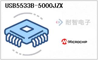 USB5533B-5000JZX