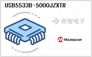 USB5533B-5000JZXTR