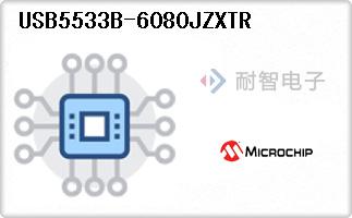 USB5533B-6080JZXTR