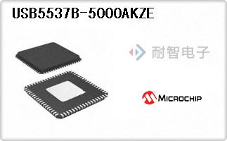 USB5537B-5000AKZE