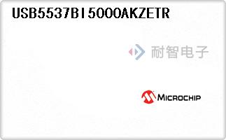 USB5537BI5000AKZETR