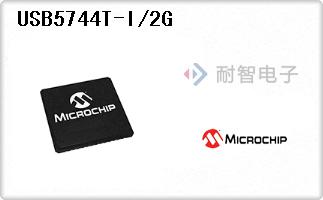 USB5744T-I/2G