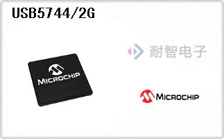 USB5744/2G