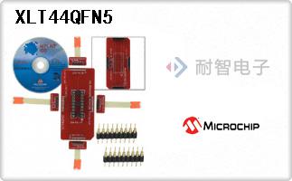 XLT44QFN5
