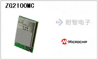 ZG2100MC