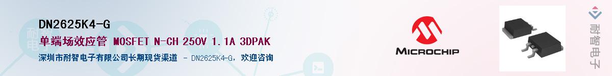 DN2625K4-G��Ӧ��-���ǵ���