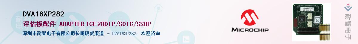 DVA16XP282Ӧ-ǵ