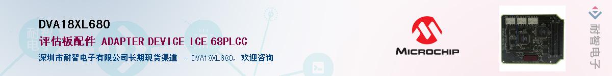 DVA18XL680Ӧ-ǵ