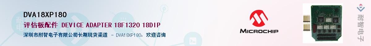 DVA18XP180Ӧ-ǵ