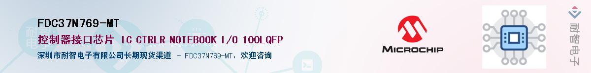FDC37N769-MT��Ӧ��-���ǵ���