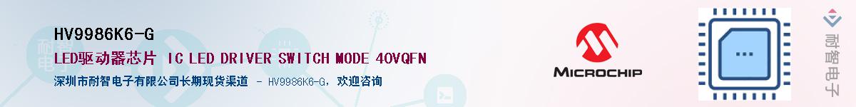 HV9986K6-GӦ-ǵ