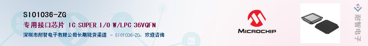 SIO1036-ZG��Ӧ��-���ǵ���