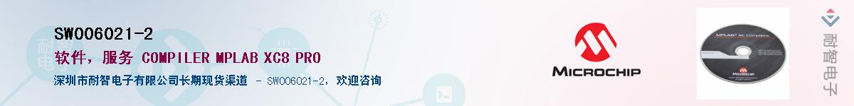 SW006021-2��Ӧ��-���ǵ���
