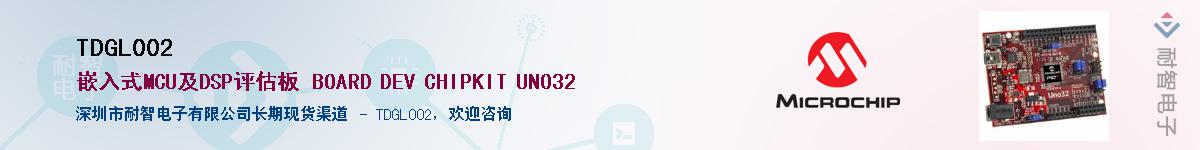 TDGL002��Ӧ��-���ǵ���
