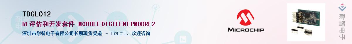 TDGL012��Ӧ��-���ǵ���