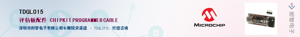 TDGL015��Ӧ��-���ǵ���