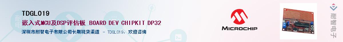TDGL019��Ӧ��-���ǵ���