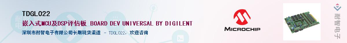 TDGL022��Ӧ��-���ǵ���