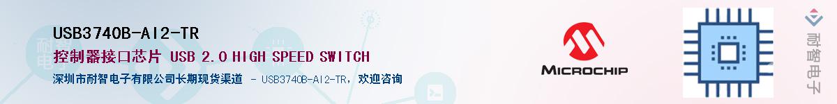 USB3740B-AI2-TR��Ӧ��-���ǵ���