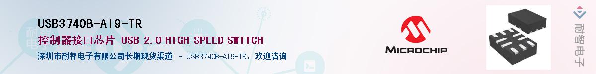 USB3740B-AI9-TR��Ӧ��-���ǵ���