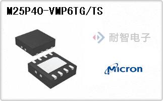 M25P40-VMP6TG/TS