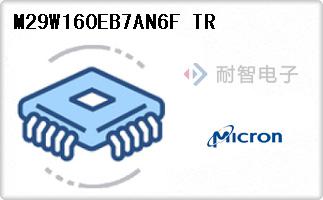 M29W160EB7AN6F TR代理