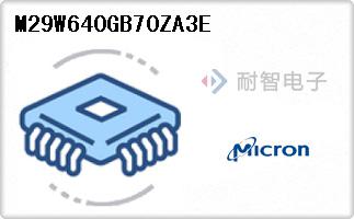 M29W640GB70ZA3E