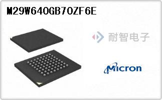 M29W640GB70ZF6E