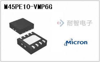 M45PE10-VMP6G