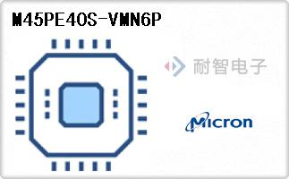 M45PE40S-VMN6P