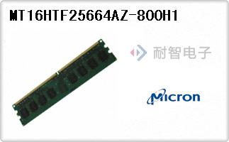 MT16HTF25664AZ-800H1