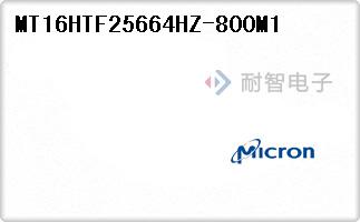 MT16HTF25664HZ-800M1