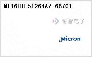 MT16HTF51264AZ-667C1