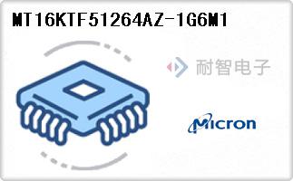 MT16KTF51264AZ-1G6M1