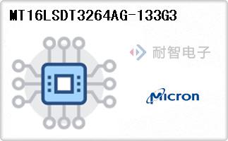 MT16LSDT3264AG-133G3