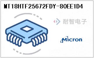 MT18HTF25672FDY-80EE1D4