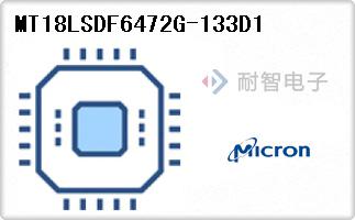 MT18LSDF6472G-133D1