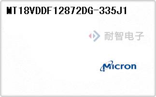 MT18VDDF12872DG-335J1