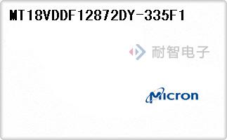 MT18VDDF12872DY-335F