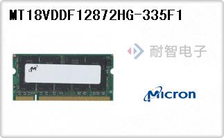 MT18VDDF12872HG-335F1