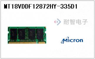 MT18VDDF12872HY-335D1