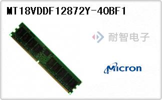 MT18VDDF12872Y-40BF1